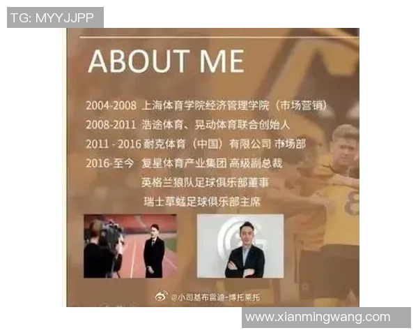 深度剖析上海篮球队战术特点及其与其他球队的对比分析